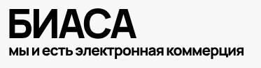 Логотип ООО Биаса