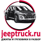 Jeeptruck.ru