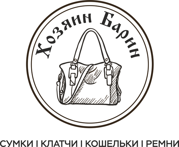 Логотип Хозяин Барин