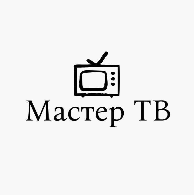 Логотип Мастер ТВ