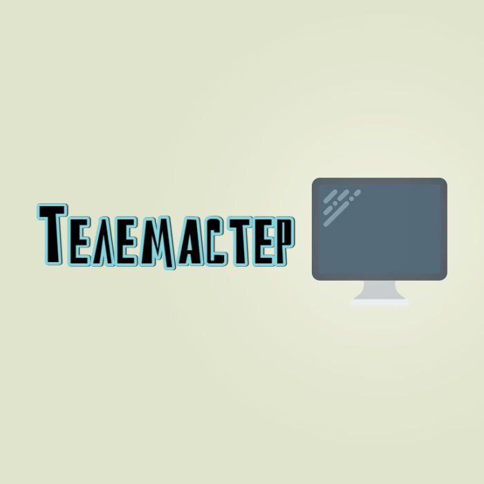 Логотип Телемастер
