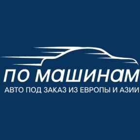 Логотип СЕЙФКАР ВЛ