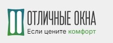 Логотип Пластиковые окна в Москве ООО Отличные Окна