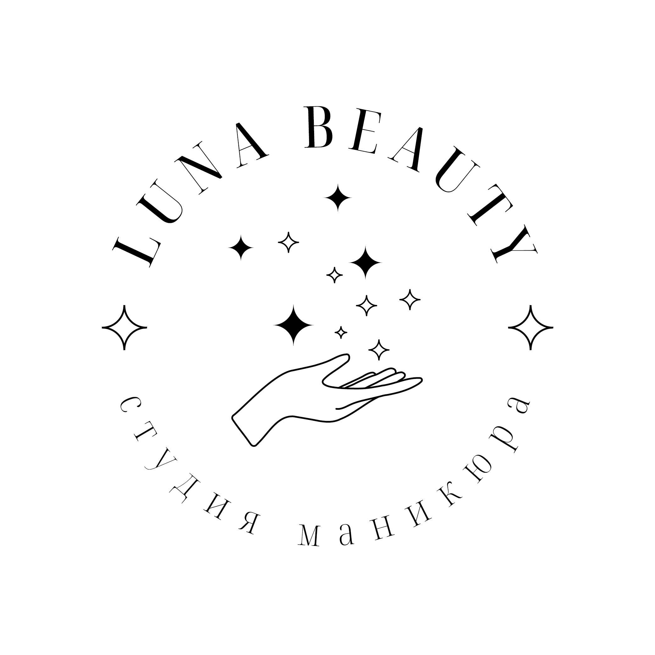 Логотип luna BeautyСтудия маникюра и педикюра