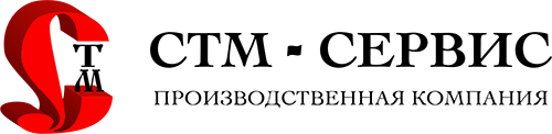 Логотип Производственная компания СТМ-Сервис