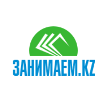 Логотип Zanimaem.kz – Финансовый маркетплейс