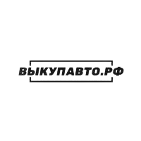 Логотип ВыкупАвто.РФ