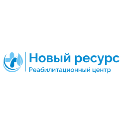 Логотип Новый ресурс в Ростове-на-Дону