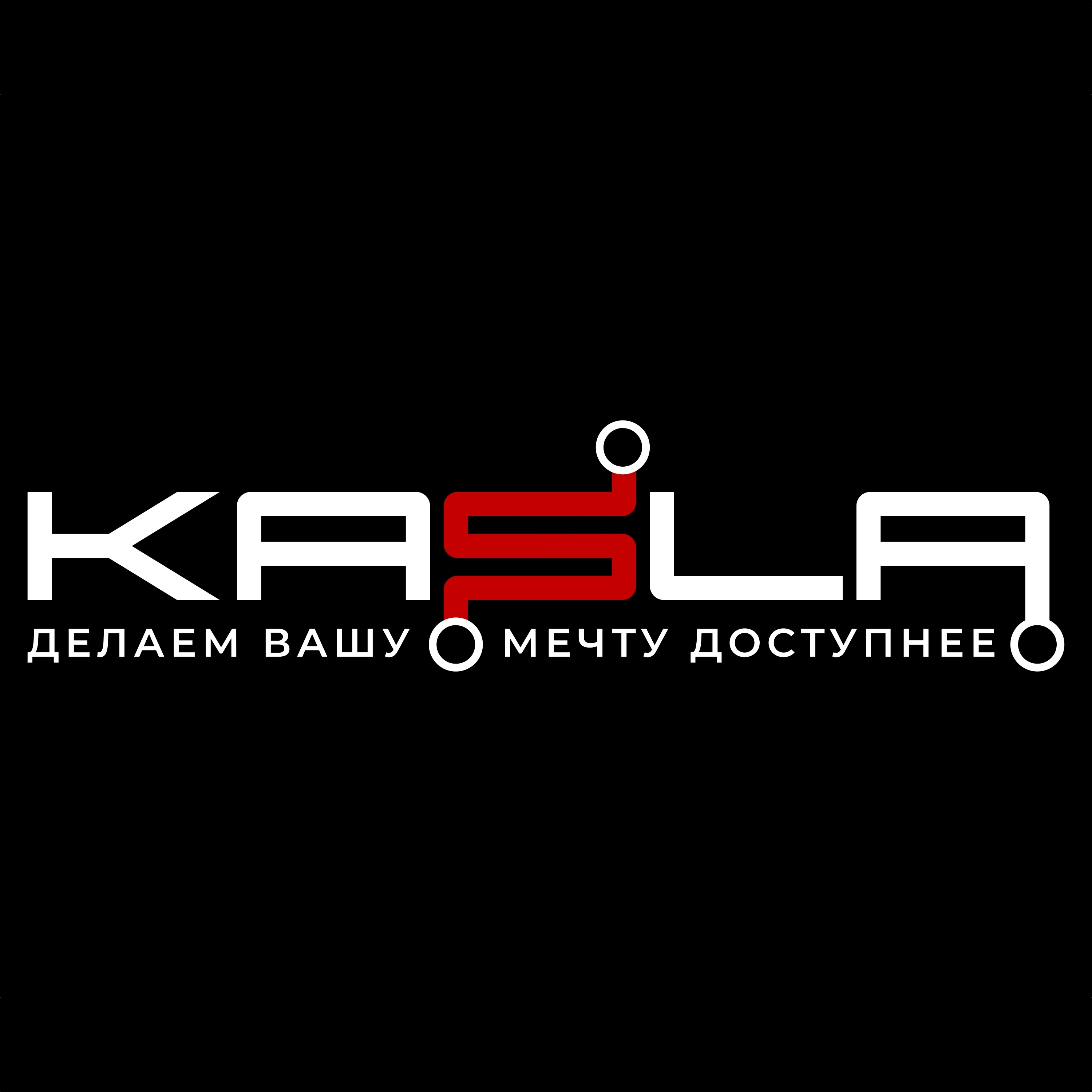 Логотип Интернет-магазин Kasla.ru