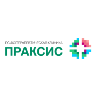 Логотип Праксис