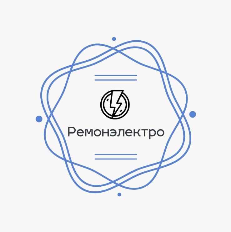 Логотип Ремонэлектро