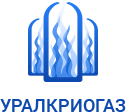 Логотип УралКриоГаз