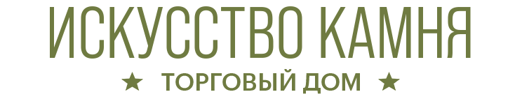 Логотип Искусство камня