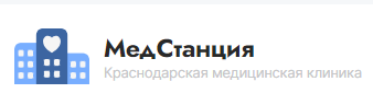 Логотип Городская наркологическая клиника «МедСтанция» в Краснодаре