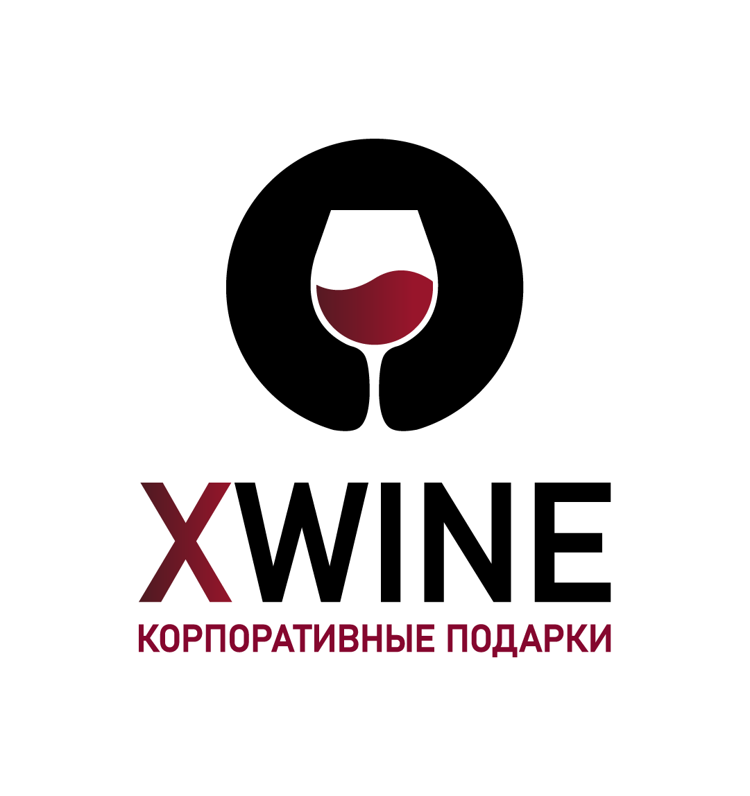 Логотип Студия "XWINE"