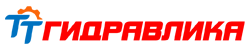 Логотип ТТ-Гидравлика