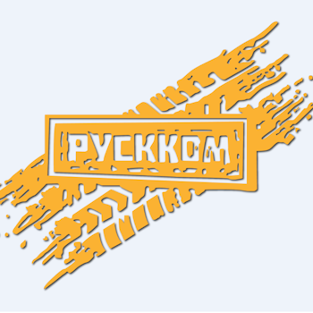 Логотип «РусККом»