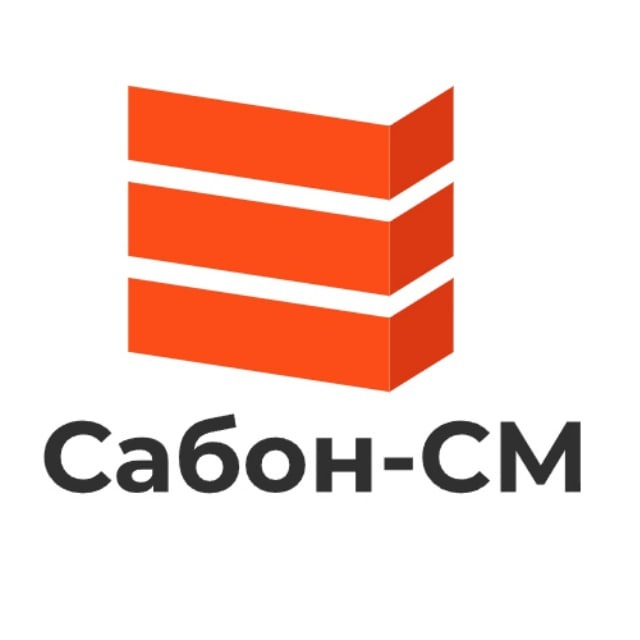 Логотип Сабон-СМ