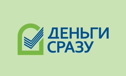 Логотип МФК Деньги Сразу