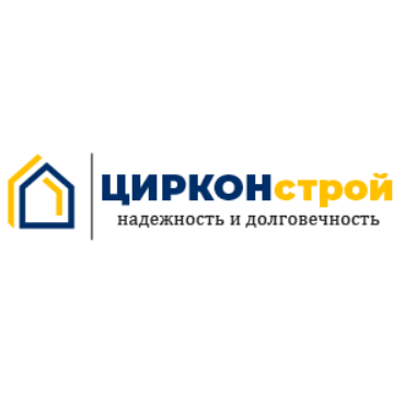 Логотип Цирконстрой
