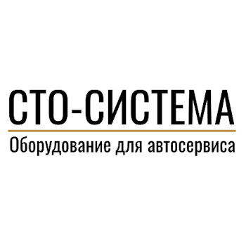 Логотип СТО-Система