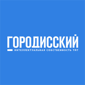 Логотип Юридическая фирма Городисский и Партнеры