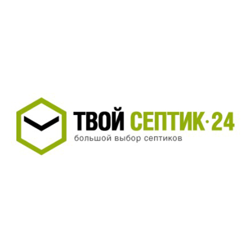 Логотип Твой Септик 24