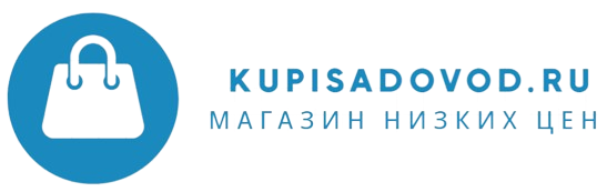 Логотип КупиСадовод