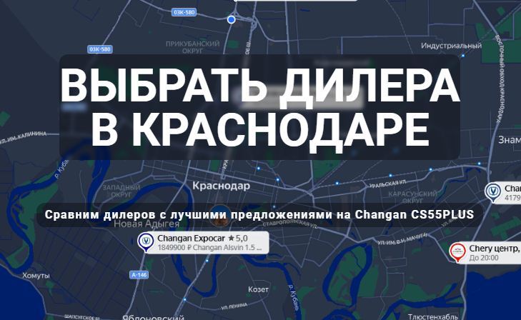 Логотип ООО "Автопилот-М"