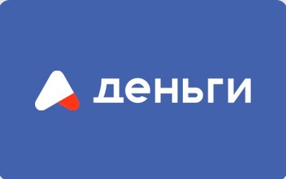 Логотип А ДЕНЬГИ
