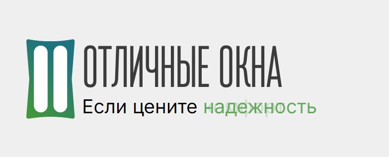 Логотип ООО «Отличные Окна»