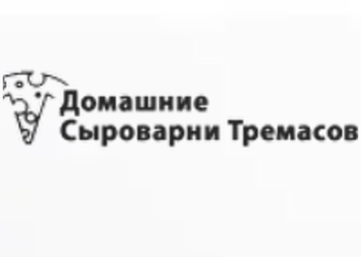 Логотип Сыроварни Тремасова