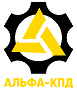 Логотип Альфа-КПД