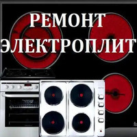 Логотип РемТехПлита