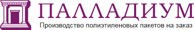 Логотип ООО «ПАЛ-ПАК»