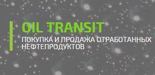 Логотип Oil Transit