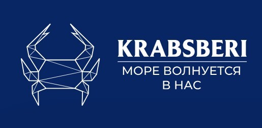 Логотип Морепродукты Крабсбери