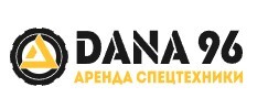 Логотип Дана 96