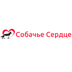 Логотип Собачье Сердце