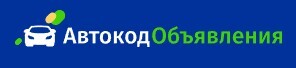 Логотип Автокод Объявления
