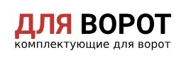 Логотип ДЛЯВОРОТ.РФ