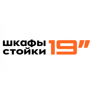 Логотип Шкафы и Стойки 19
