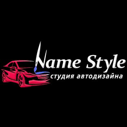 Логотип ООО "Name Style"