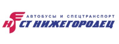 Логотип ООО «СТ Нижегородец»