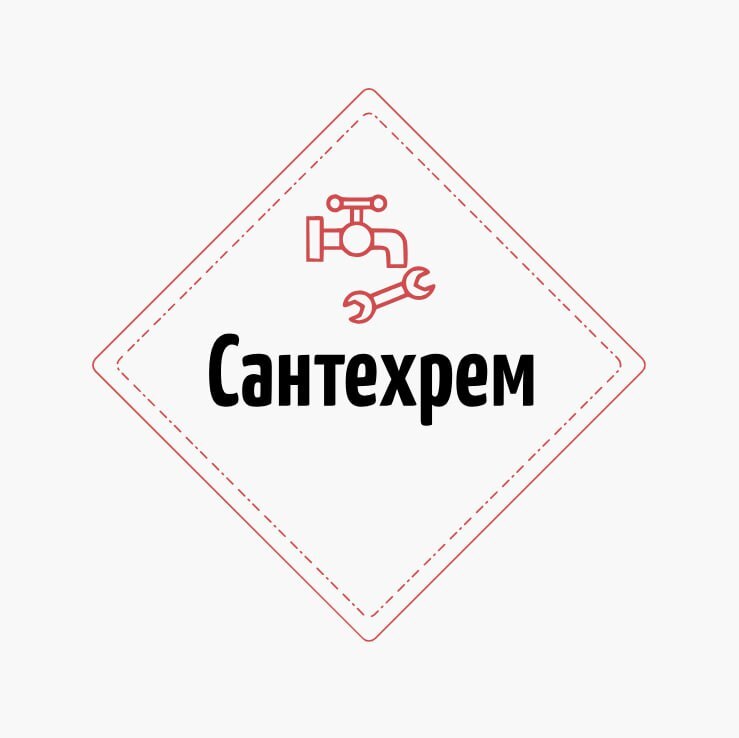 Логотип Сантехрем