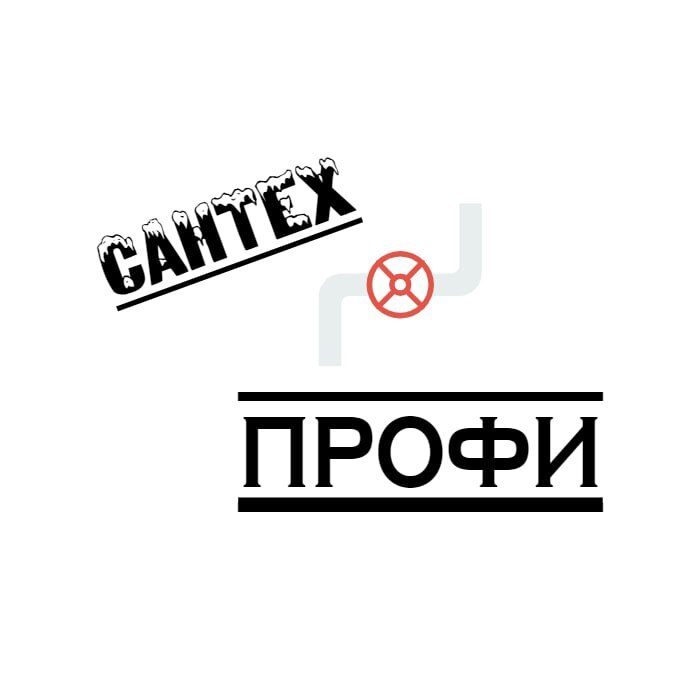 Логотип Сантехпрофи