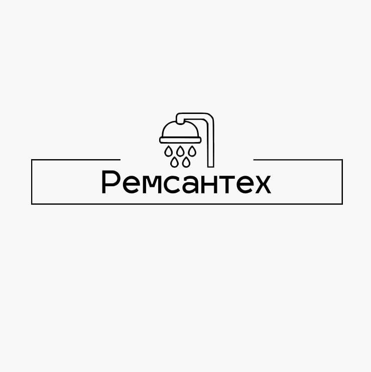 Логотип Ремсантех