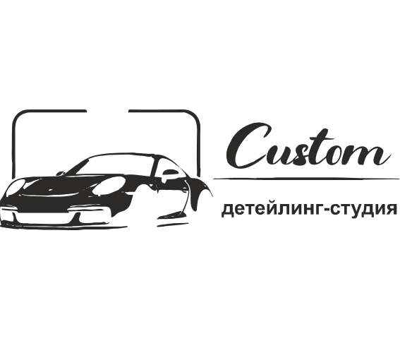 Логотип Детейлинг-студия Custom