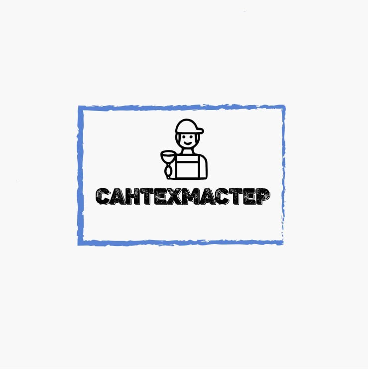 Логотип Сантехмастер