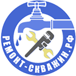 Логотип Ремонт-Скважин.РФ